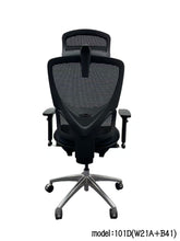 99HOME Office chair FS-101D(W21A + B41)