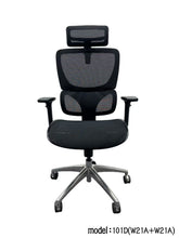 99HOME Office chair FS-101D(W21A+W21A)