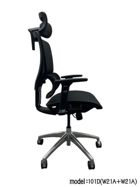 99HOME Office chair FS-101D(W21A+W21A)