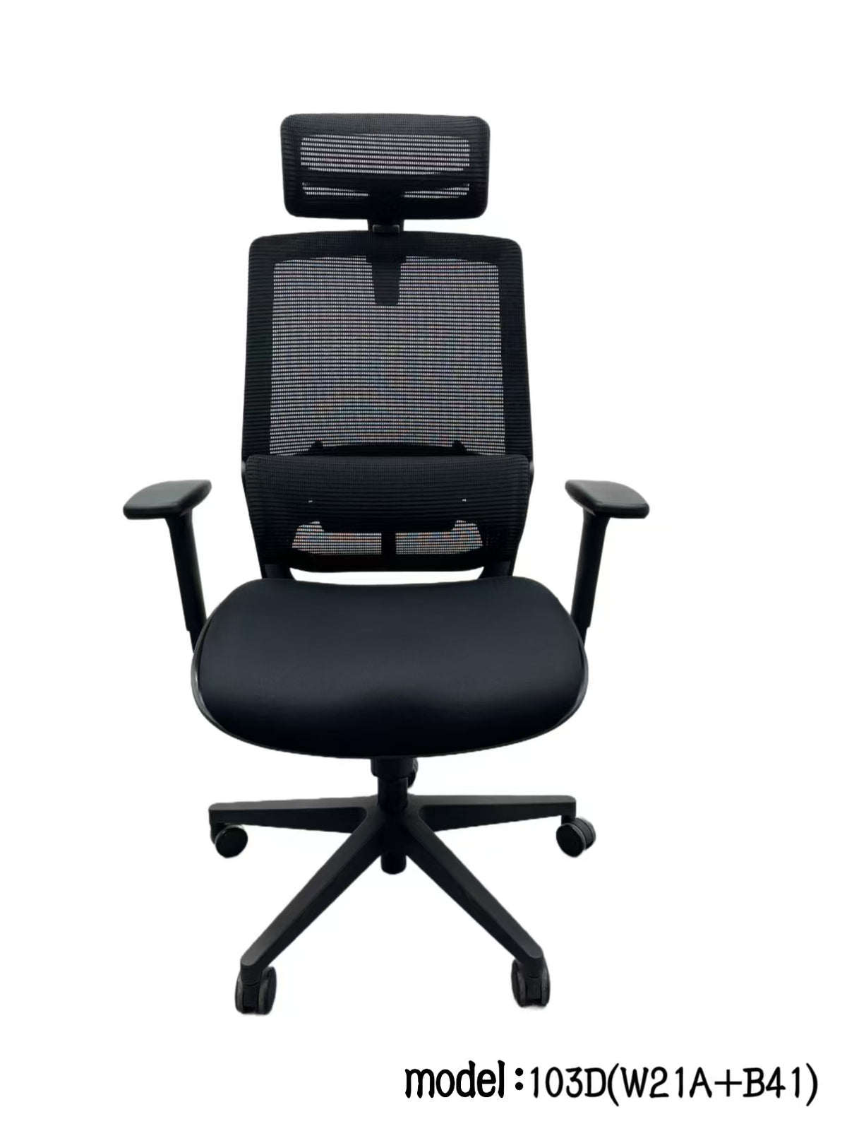 99HOME Office chair FS-103D(W21A + B41)