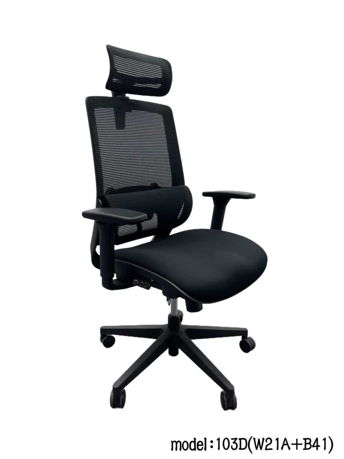 99HOME Office chair FS-103D(W21A + B41)