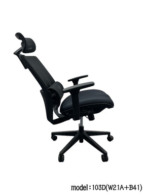 99HOME Office chair FS-103D(W21A + B41)