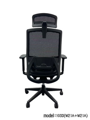 99HOME Office chair FS-103D(W21A+W21A)