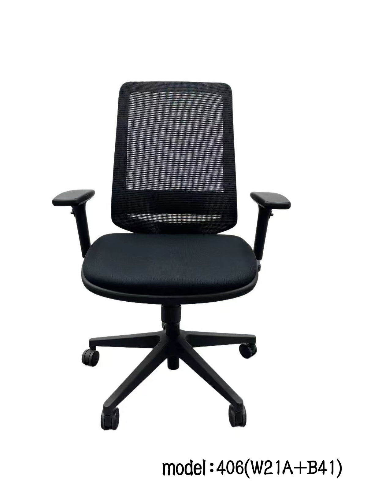 99HOME Office chair FS-406(W21A + B41)