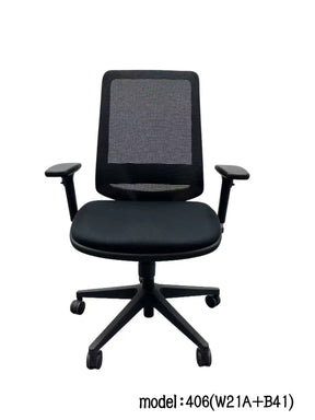 99HOME Office chair FS-406(W21A + B41)