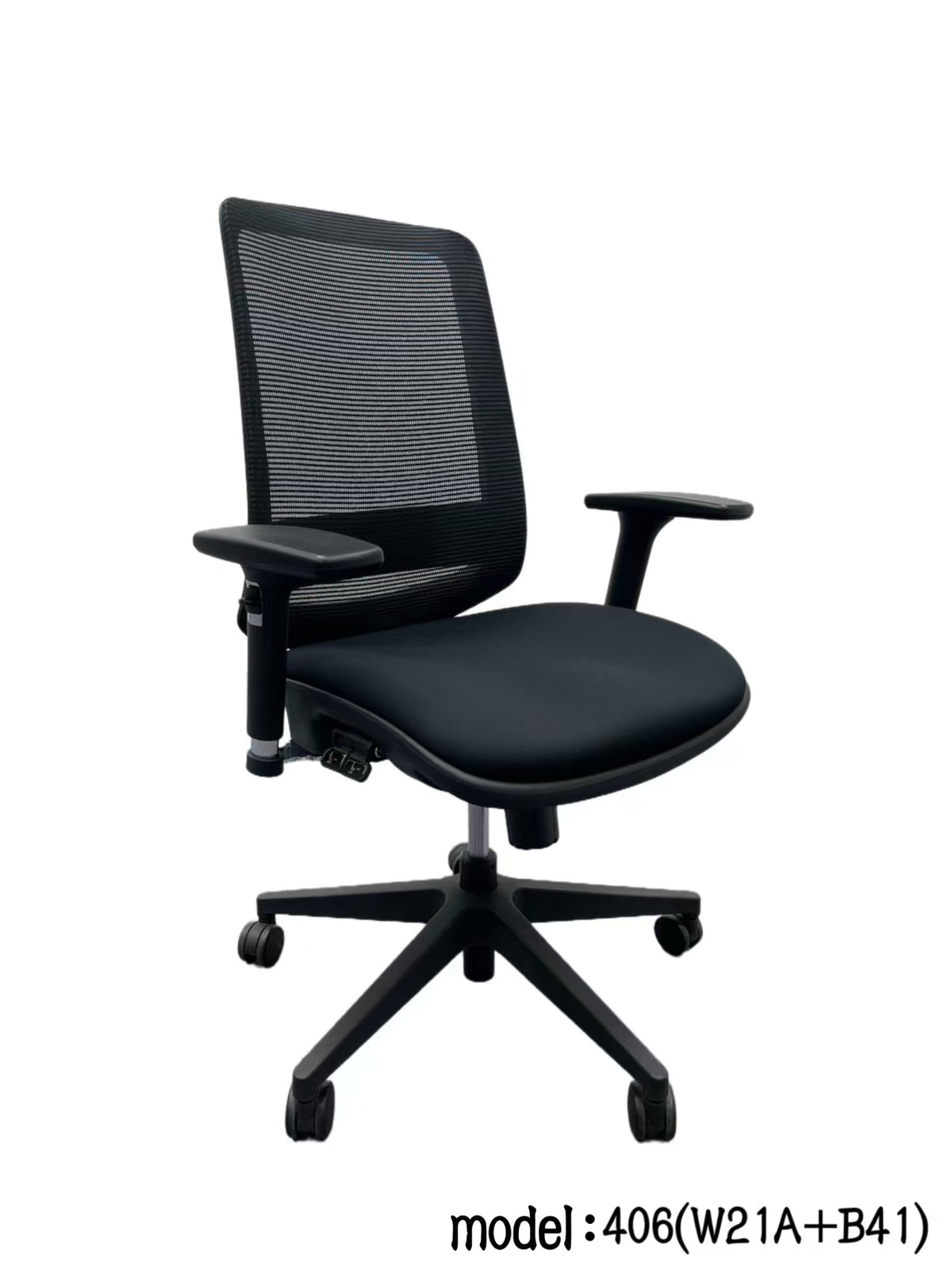 99HOME Office chair FS-406(W21A + B41)