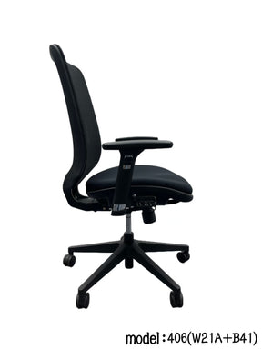 99HOME Office chair FS-406(W21A + B41)