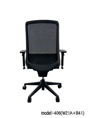 99HOME Office chair FS-406(W21A + B41)