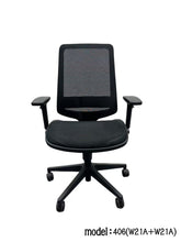 99HOME Office chair FS-406(W21A + W21A)