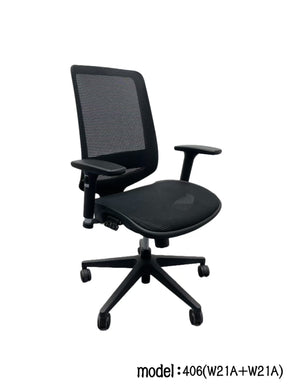 99HOME Office chair FS-406(W21A + W21A)