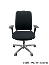 99HOME Office chair FS- HMS(W91 + B41 - 1)